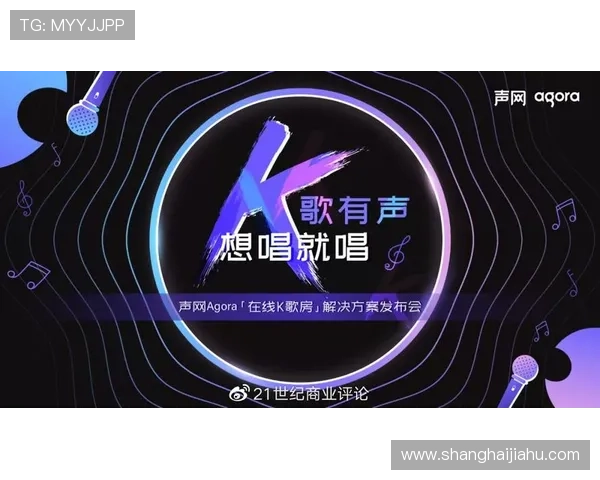 开云体验app官网入口合并带来更便捷的游戏体验与一站式服务解决方案