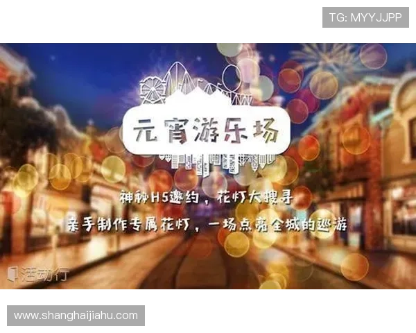 探索开运入口的秘密,开启你人生的新篇章与好运相伴