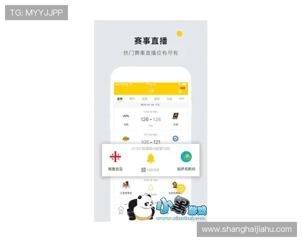 乐鱼体育app官网下载后如何快速充值和参与热门体育赛事投注的实用技巧