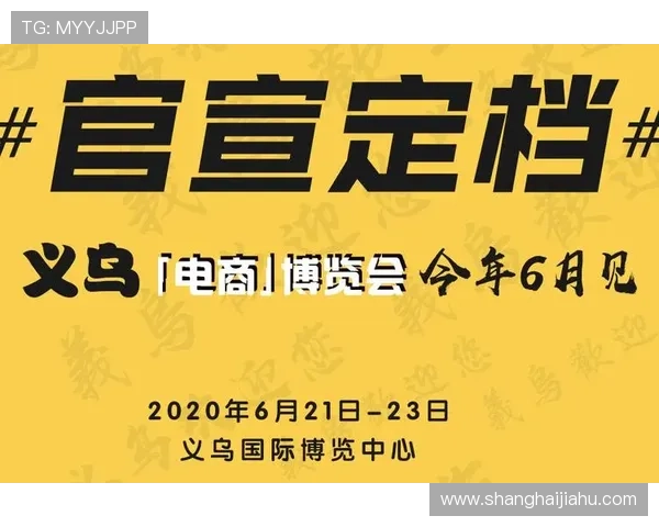 开云中国电子官网用户注册与登录流程详细操作指南