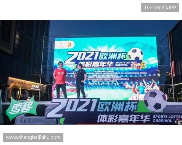 开云体育在线提供最全的赛事直播和高清回放，满足玩家多样化的观赛需求